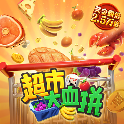 56677凤凰平台旧版本