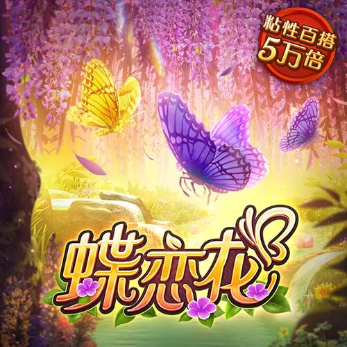 93体育