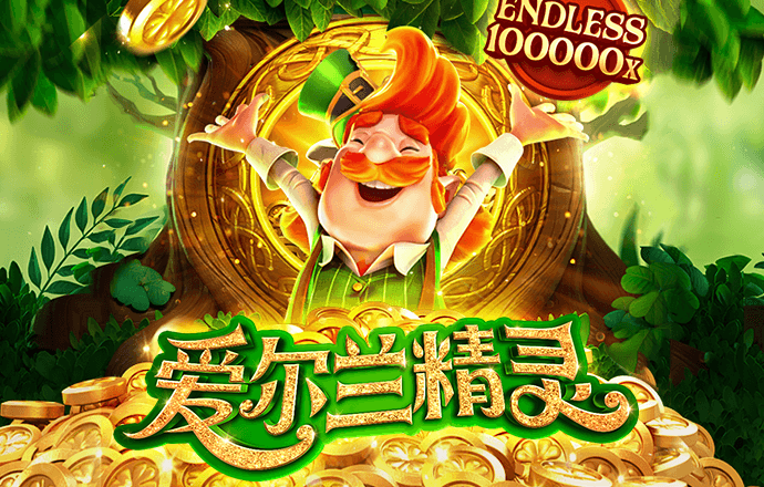 澳门三期内必中特期期准