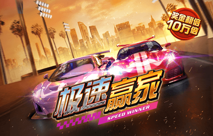k1体育注册送38元