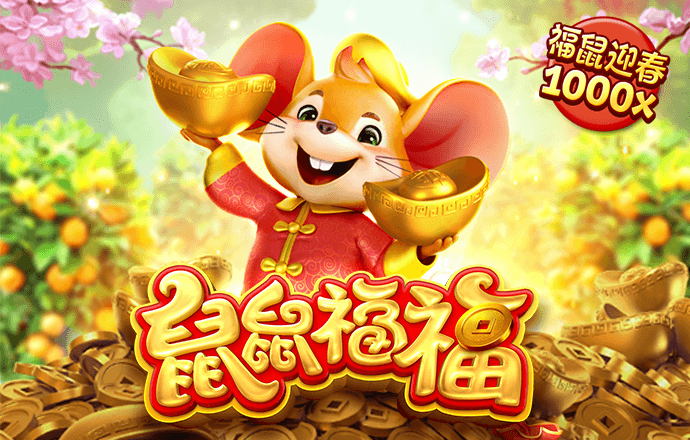 升得源体育官网