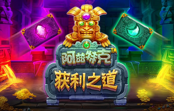 2121非凡体育官方网站