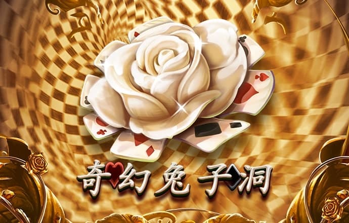 bet356下载APP