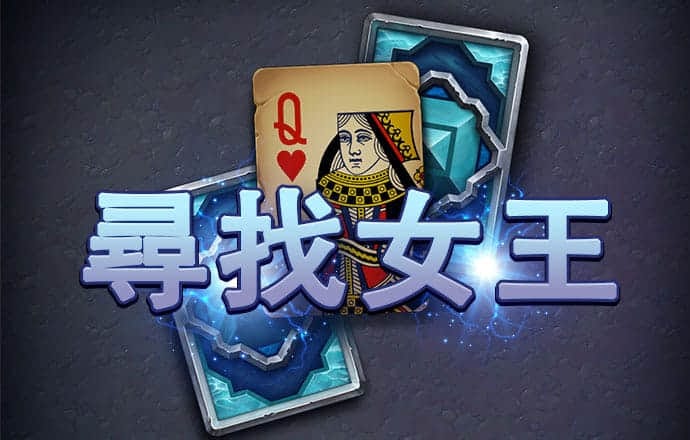 博乐体育网站登录入口