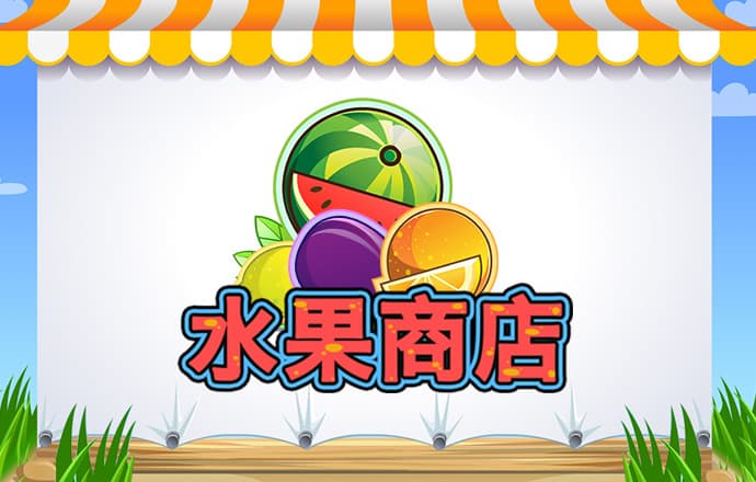 777官网登录入口