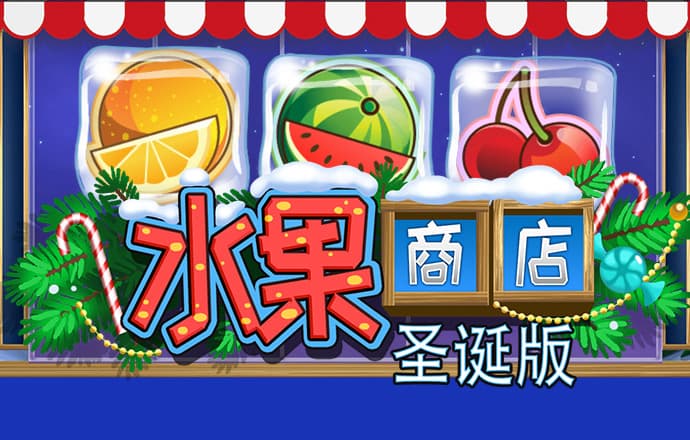 江南电竞