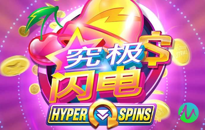新莆京app下载安装